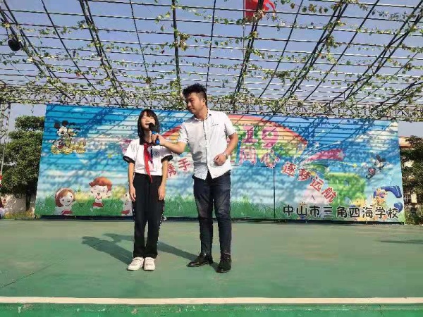 微信圖片_20190930143905.jpg
