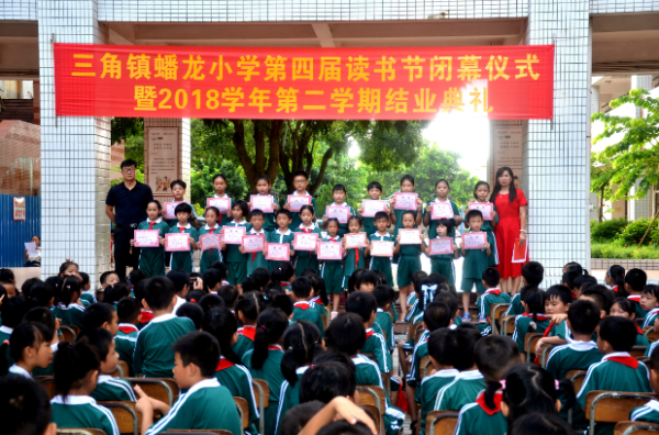 QQ圖片20190707141251.png