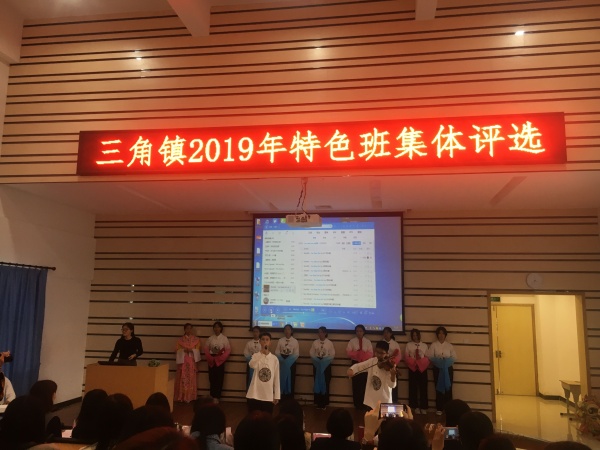 QQ圖片20191121110849.jpg