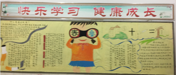 QQ截圖20191127180908.png