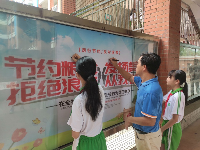 微信圖片_202009141056394.jpg