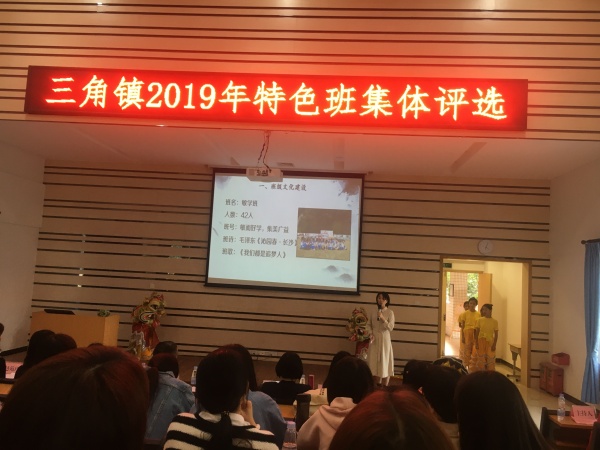 QQ圖片20191121110902.jpg