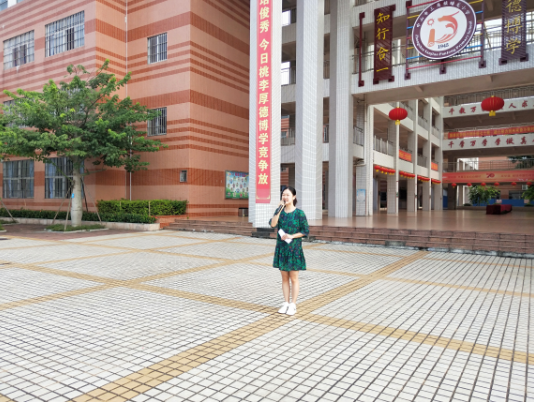 QQ圖片20190912173405.png