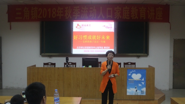 IMG_9838_副本.jpg