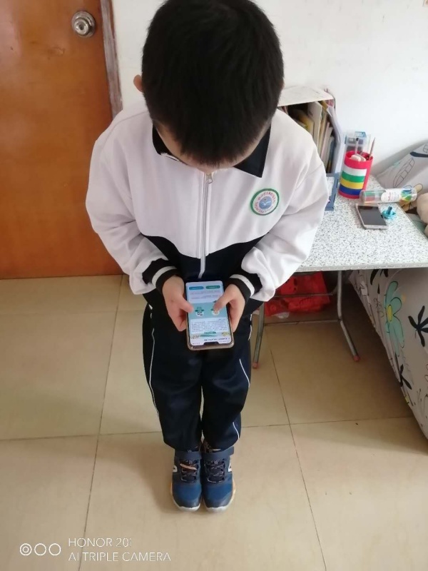 QQ圖片20200403161900.jpg