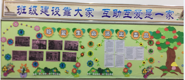 QQ截圖20191127180831.png