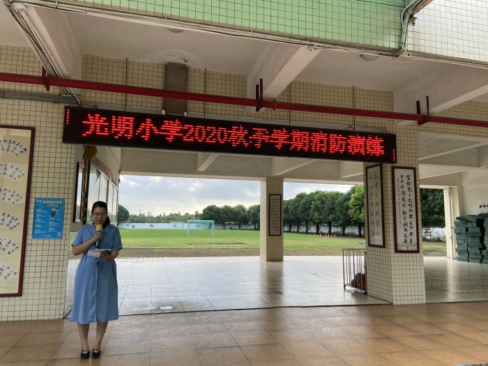 微信圖片_20200923103138.jpg