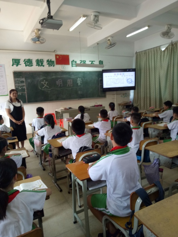 QQ圖片20200622161552.jpg