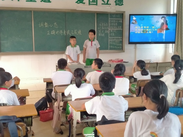 QQ圖片20200713161002.jpg