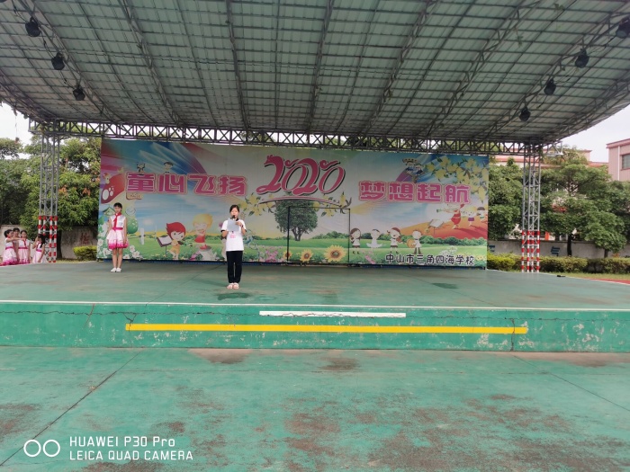 QQ圖片20200910092738.jpg