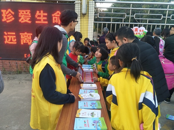 IMG20191128165713.jpg
