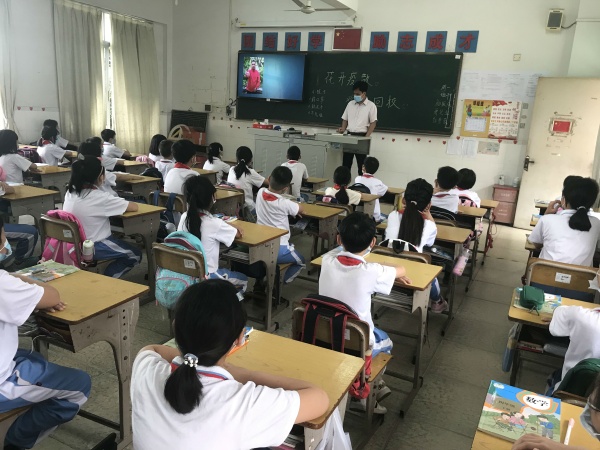 微信圖片_20200519140853.jpg