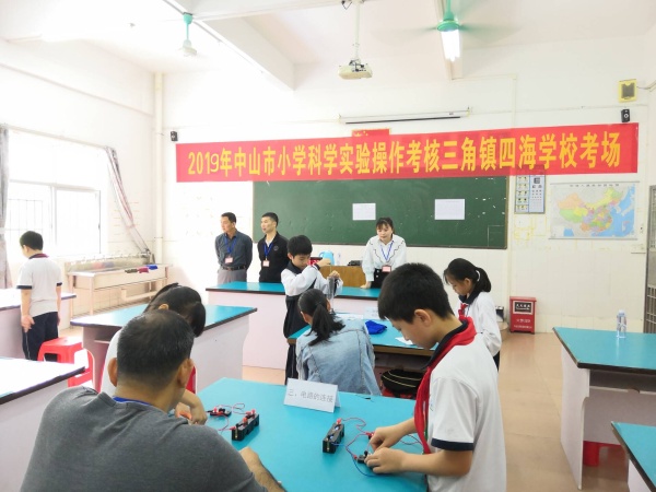 QQ圖片20190510160846.jpg