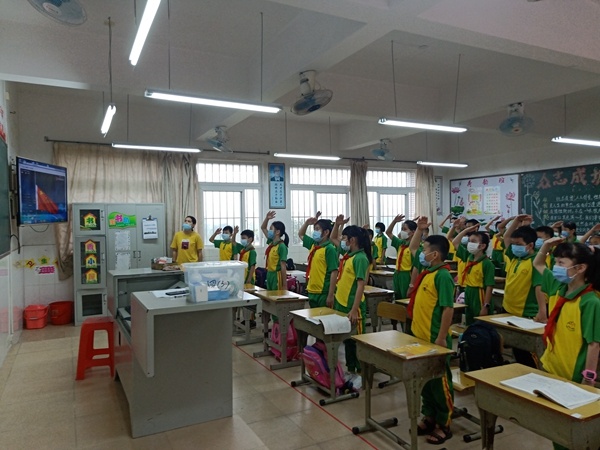 IMG20200518084031.jpg