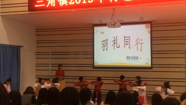 QQ圖片20191121110750.jpg