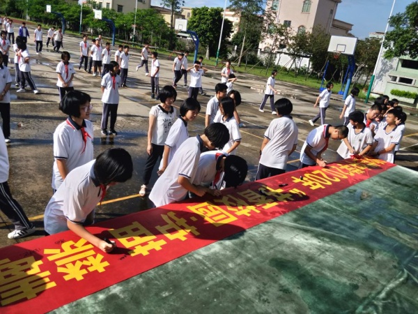 QQ圖片20200622075832.jpg
