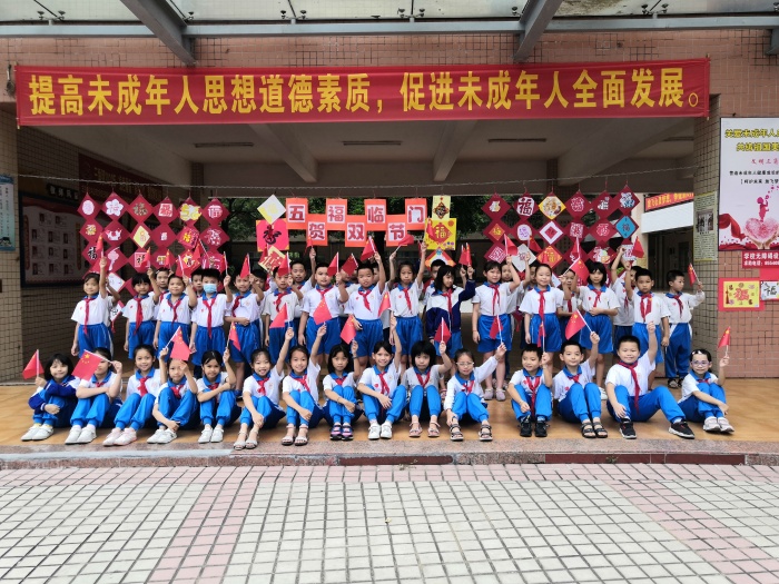 “五福臨門賀雙節(jié)”我為祖國(guó)祝福1.jpg
