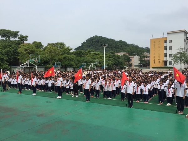 QQ圖片20190529152034.jpg