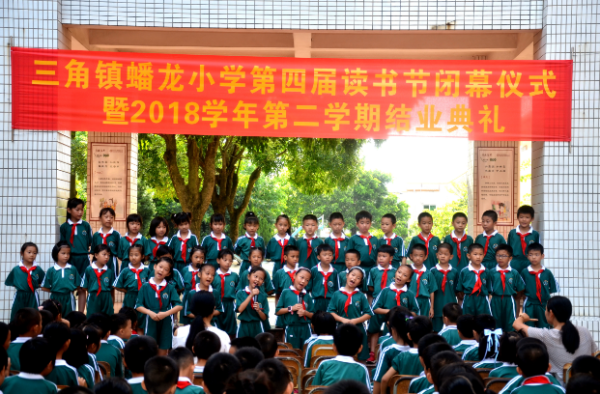 QQ圖片20190707141328.png