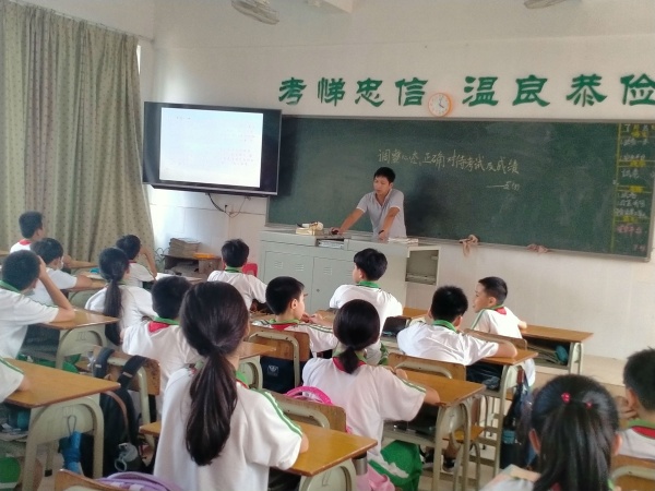 QQ圖片20200713161022.jpg