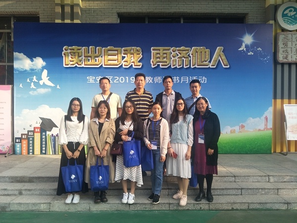 微信圖片_20191119175408.jpg