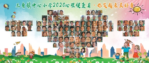 微信圖片_20200608104853.png