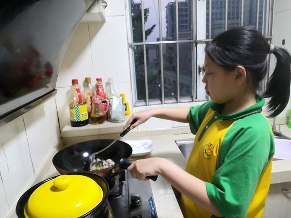 51江珊緣.jpg