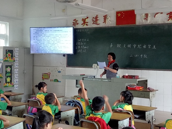 IMG20190911160849.jpg