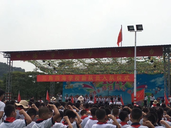 QQ圖片20190529152037.jpg