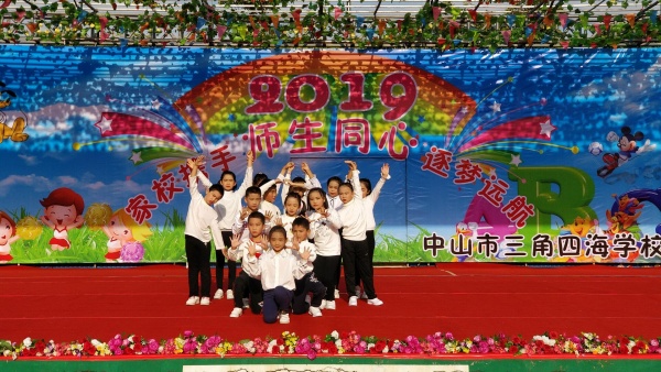 QQ圖片20181220123026.jpg