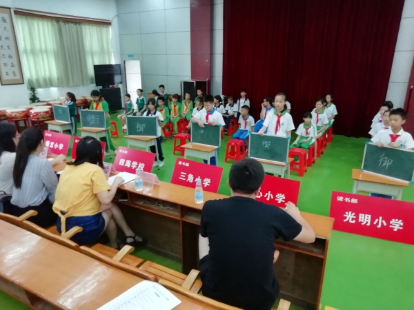 QQ圖片20190530104027.jpg