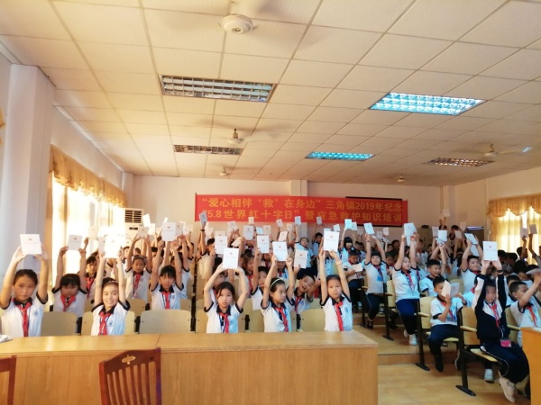 QQ圖片20190515095511.jpg