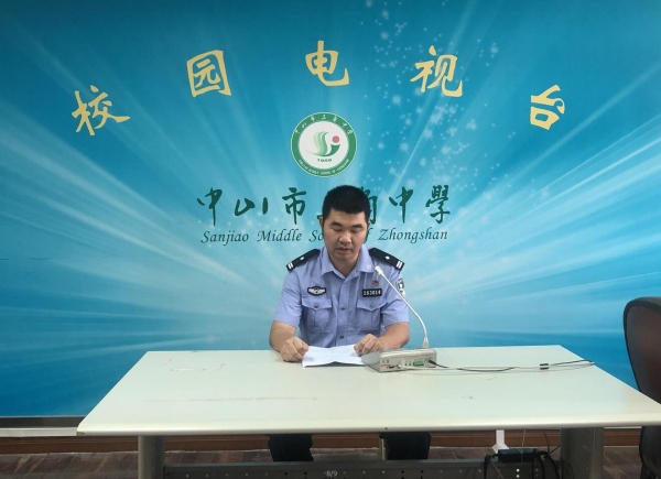 QQ截圖20200716083921.jpg