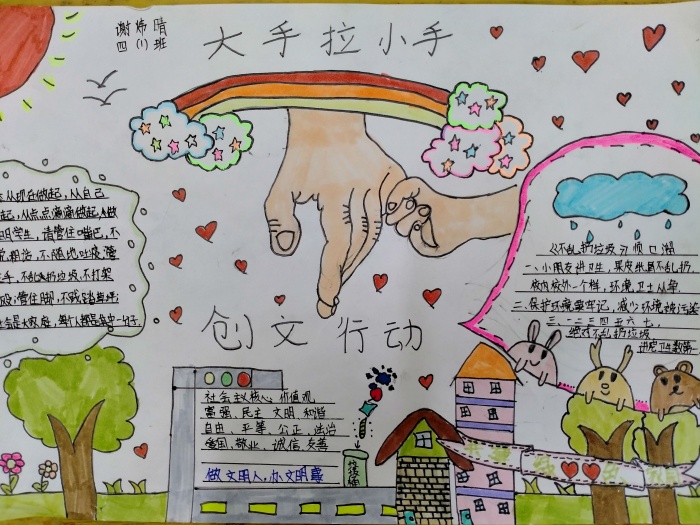 微信圖片_20200809090502.jpg