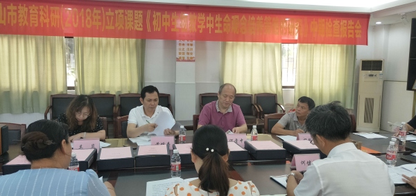 QQ圖片20200714174448.jpg