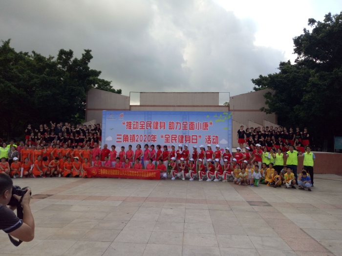 微信圖片_20200808110134.jpg