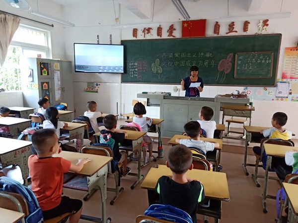 IMG20190918160357.jpg