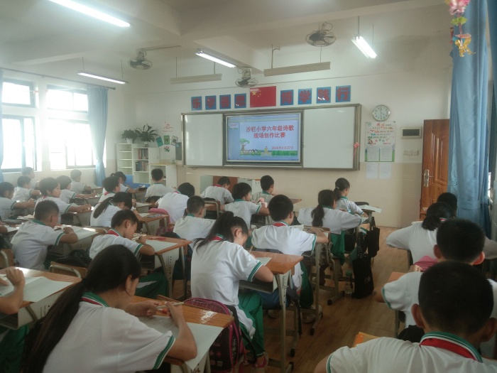 QQ圖片20200927173632.jpg