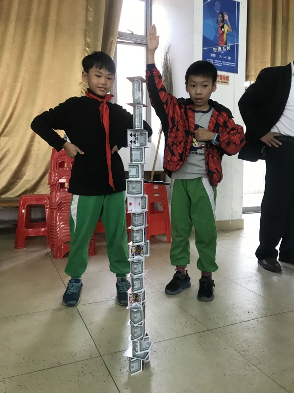 QQ圖片20191212094551.jpg