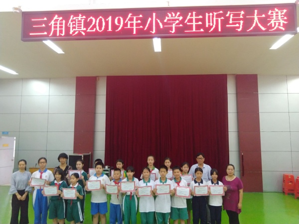 QQ圖片20190530104007.jpg