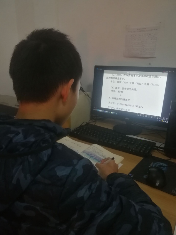 QQ圖片20200218154634.jpg