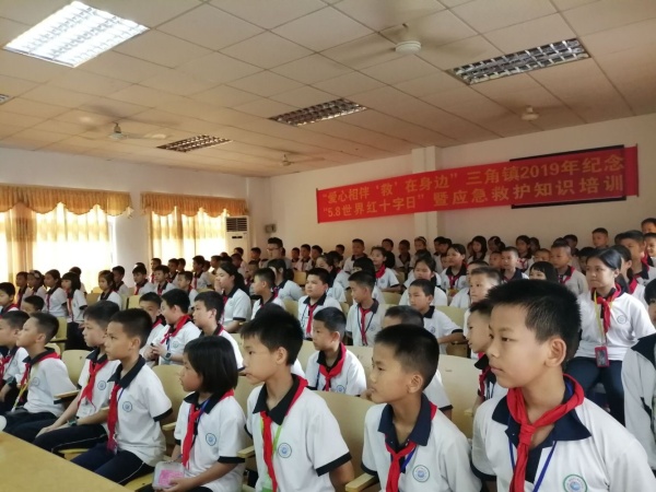 QQ圖片20190515095515.jpg