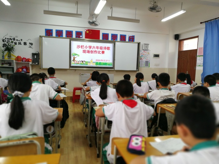 QQ圖片20200927180028.jpg
