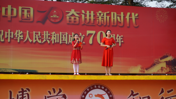 QQ圖片20190930171103.png