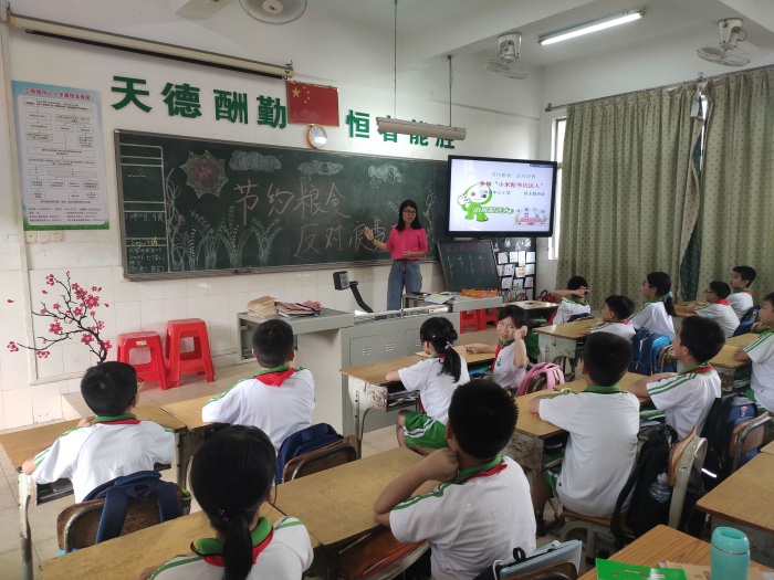 微信圖片_202009141607098.jpg