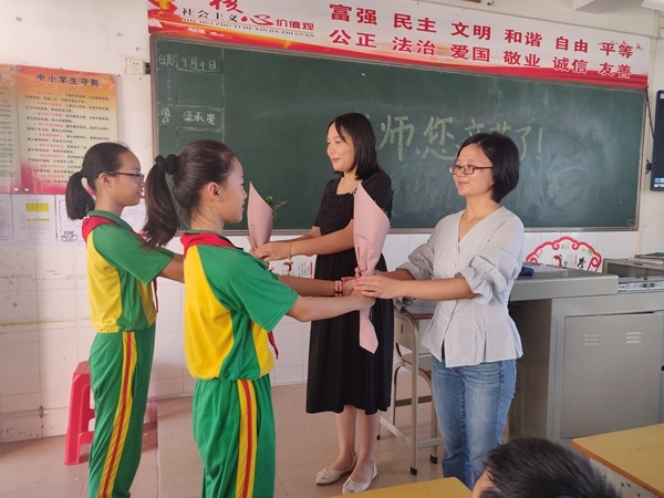 微信圖片_20200910225157.jpg