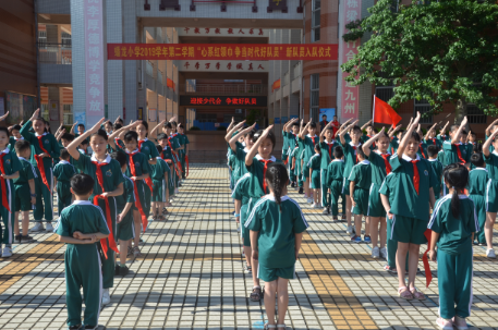 QQ圖片20200610110348.png