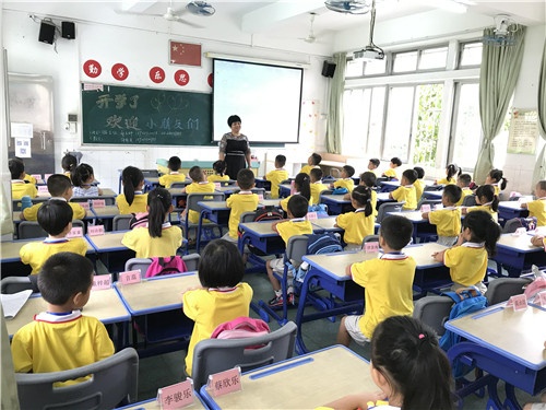 微信圖片_20190831161248.jpg