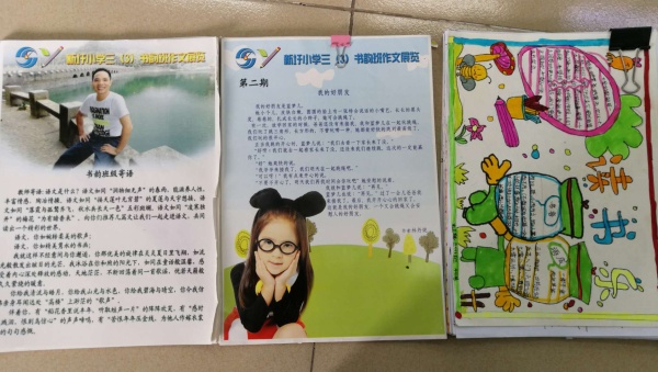 微信圖片_20190626145646.jpg