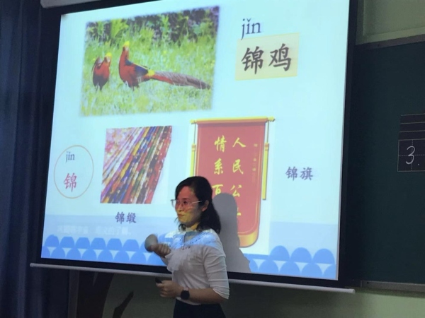 微信圖片_20191029220604.jpg